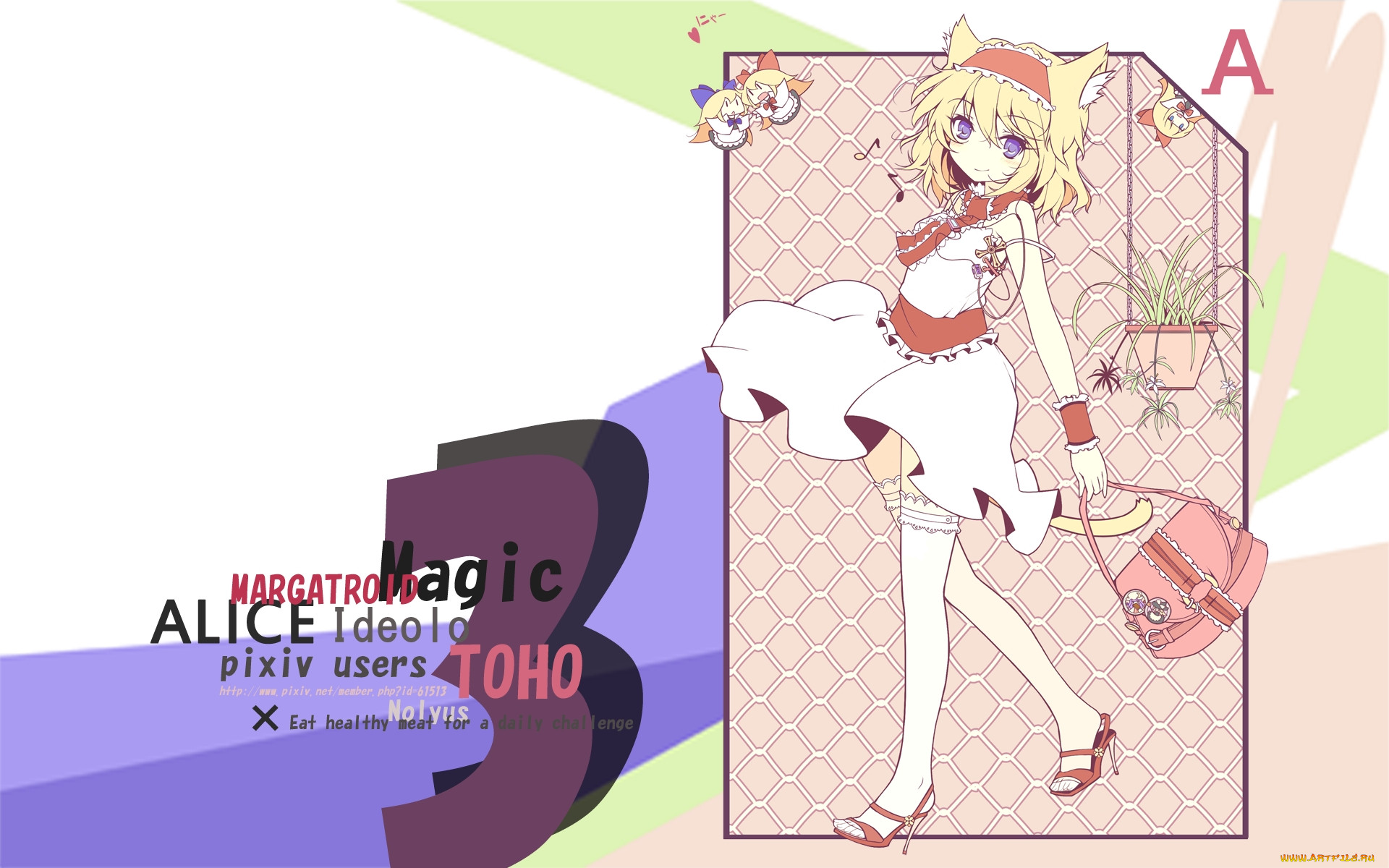 , touhou
